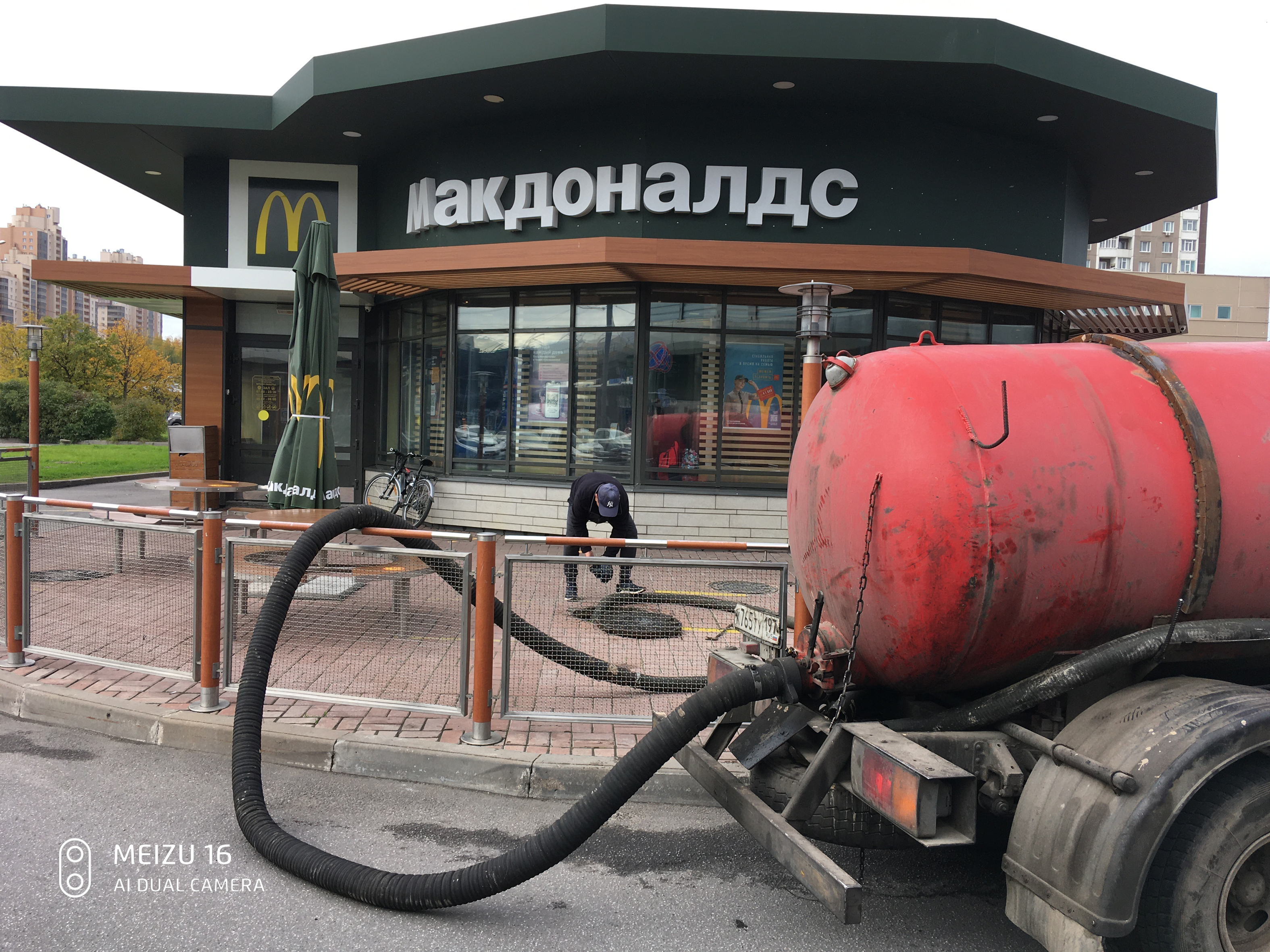 Отзыв о работе Илососной Машын в Селезнево